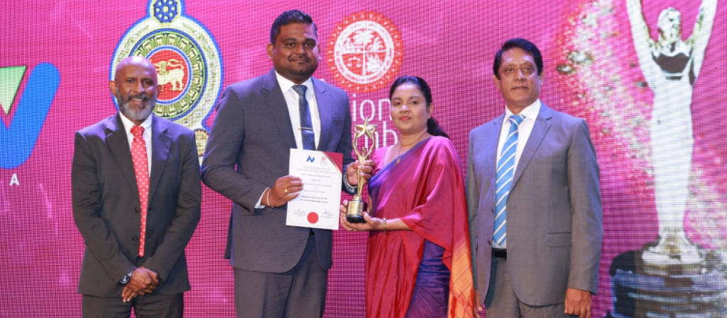 The Best Environmental Friendly Enterprise- Entrepreneur Awards 2025