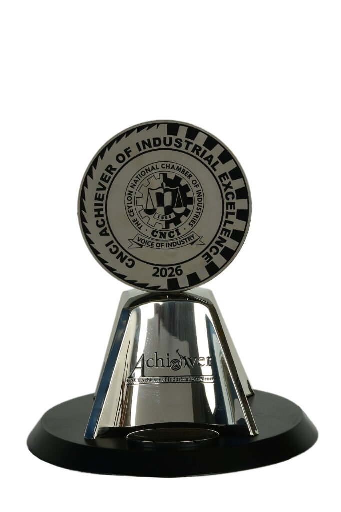 The Ceylon National Chamber of Industries Award 2026