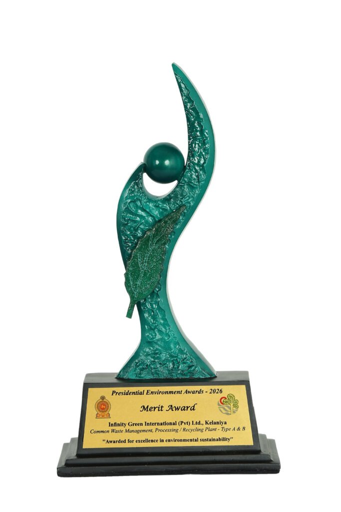 Merit Award | Presidential Environment Award 2026